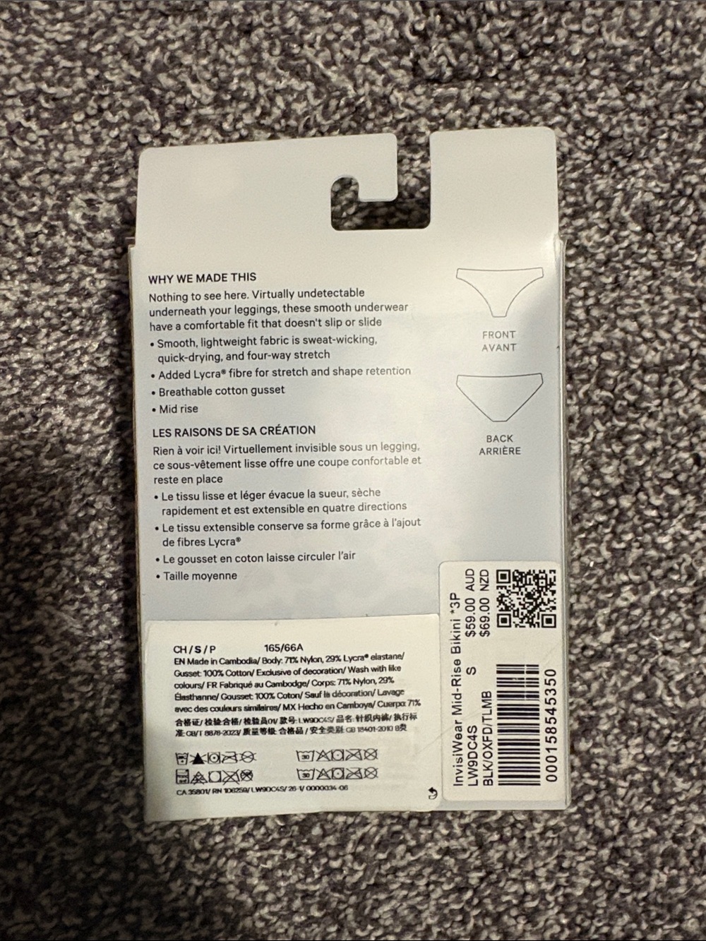 Lululemon InvisiWear Mid Rise Bikini 3 Pack - Picture 4 of 6